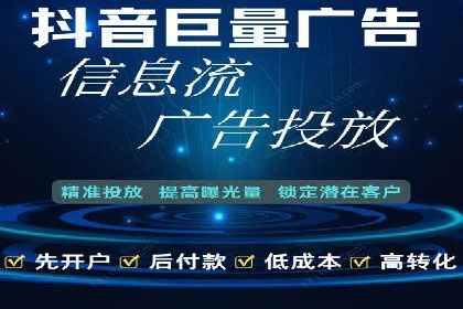 SEM代运营机构成功案例：提升品牌曝光率的秘诀