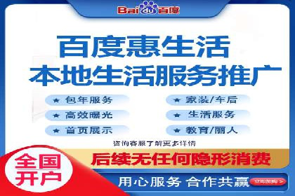 百度推广案例分享：实战经验